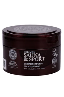 Мыло-детокс Natura Siberica Sauna/Sport for Men северн густ для волос / лица / тела 250 мл