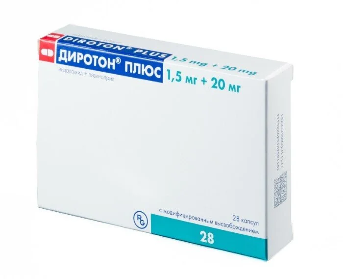 Диротон капсулы 1.5+20 мг 28 шт