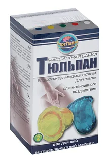 Банка массажная Тюльпан 2 шт