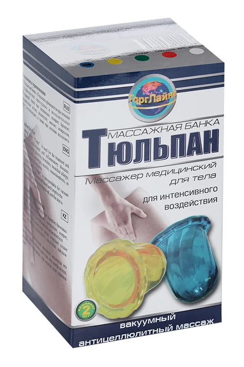 Банка массажная Тюльпан 2 шт