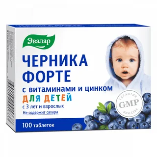 Черника Форте таблетки 250 мг 100 шт
