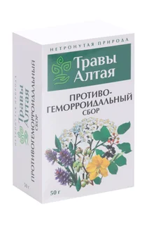 Противогеморроидальный сбор серии Алтай 50 гр