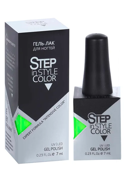 Гель-лак Step in style Exclusive тон №61 7 мл