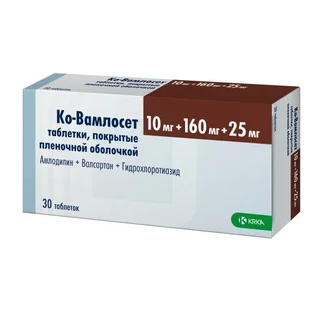 Ко-Вамлосет 10 мг+160 мг+12,5 мг 30 шт таблетки покрытые пленочной оболочкой