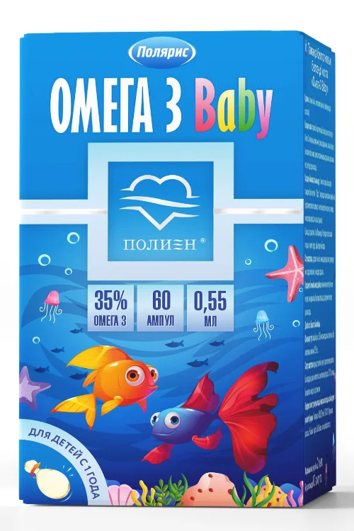 Омега-3 Baby Полиен 60 шт