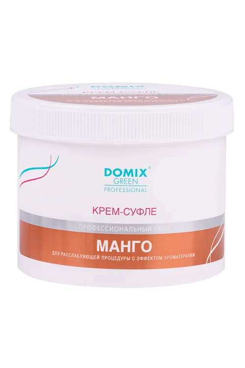 Крем-суфле Domix Green Professional 3В1 Манго 500 мл