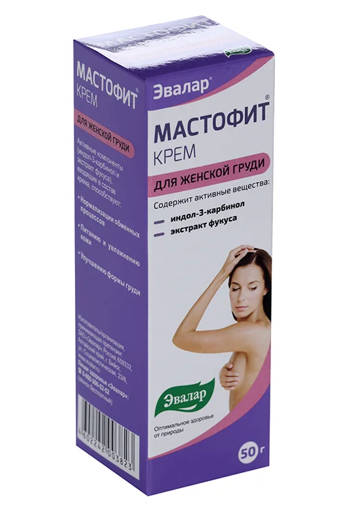 Мастофит 50 гр крем