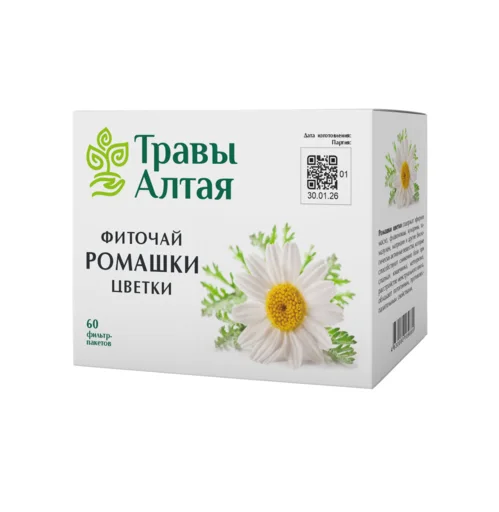 Ромашки цветки 1.5 г 60 шт