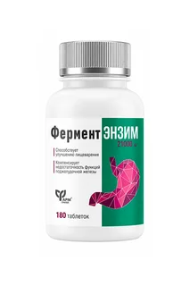 Ферментэнзим Фармгрупп, 180 мг, 180 шт, таблетки