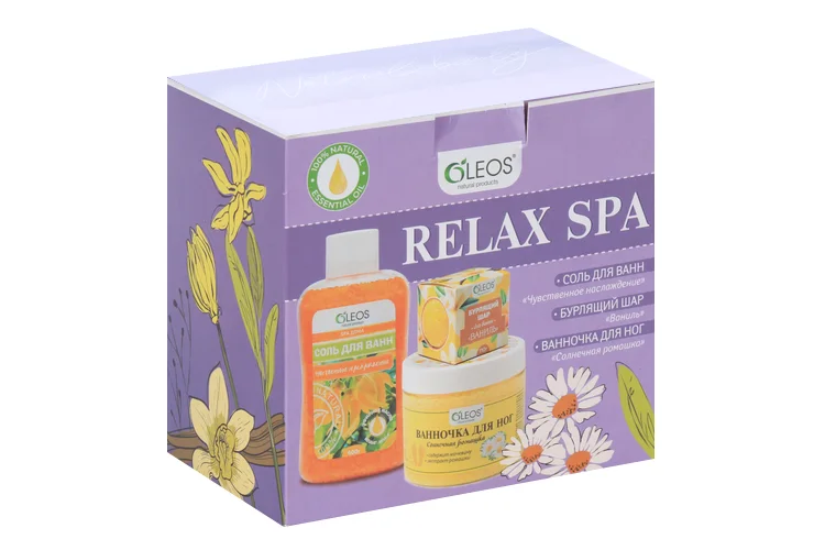Набор Oleos Relax Spa соль для ванн / бурлящий шар / ванночка для ног