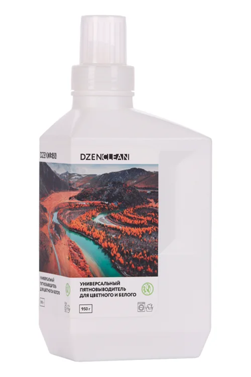 Пятновыводитель DzenClean универсал для цветного / белого белья 950 гр
