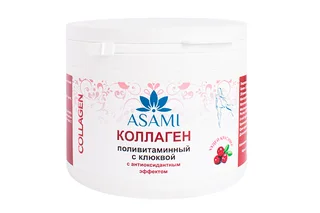 Коллаген Asami Поливитаминный с клюквой порошок 200 гр.