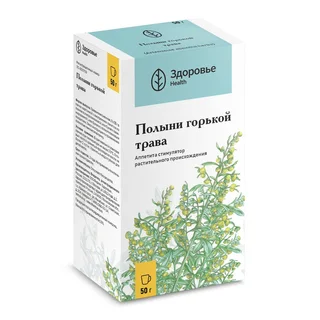 Полыни Горькой Трава 50 гр
