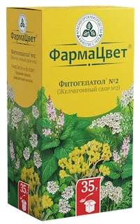 Желчегонный 2 штсбор 35 гр
