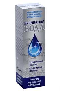 Мицеллярная вода Медикомед с гиалур кисл / коллоид серебром для снятия макияжа / ухода за лицом 250 мл