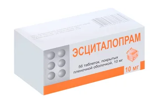 Эсциталопрам 10 мг 56 шт таблетки покрытые пленочной оболочкой