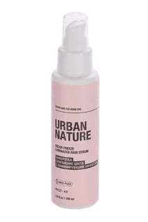 Сыворотка Color Freeze Luminaser Hair Serum сохранение цвета с ламинир эффект 100 мл