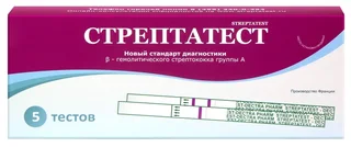 Стрептатест экспресс-тест для диагн. в-гемолит. стрепт гр. А 5 шт