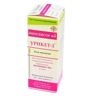 Тест-полоски Урикет-1 визуальные 50 шт