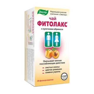 Фитолакс чай ф п 20 шт
