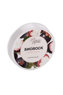 Биовоск irisk Вкусные ручки питательный Мангустин для ногтей / кутикулы 15 гр