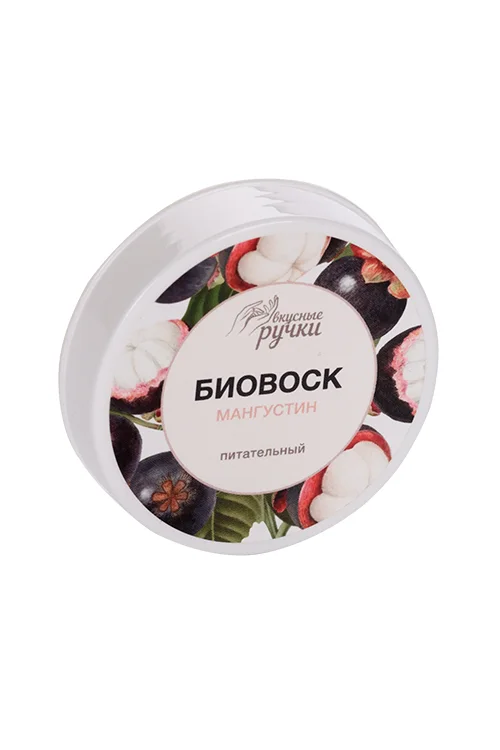 Биовоск irisk Вкусные ручки питательный Мангустин для ногтей / кутикулы 15 гр