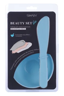 Набор Shary Beauty Set Blue для приготовления альгинатных масок