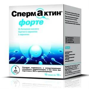 СпермАктин Форте саше 10 г. х15