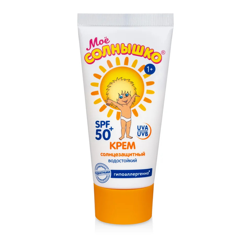 Мое Солнышко Крем Солнцезащитный Spf 50 Туба 55 мл