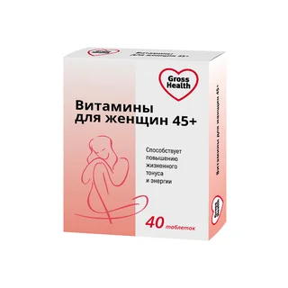 Гроссхелс Витамины Для Женщин 45+ таблетки 40 шт