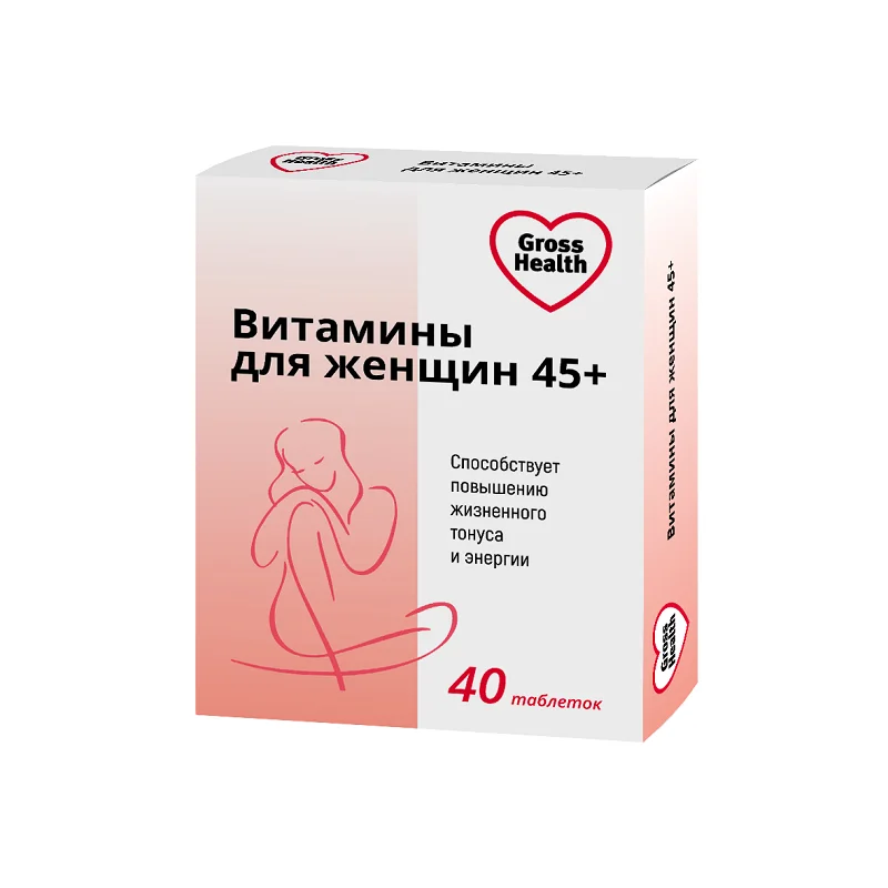 Гроссхелс Витамины Для Женщин 45+ таблетки 40 шт