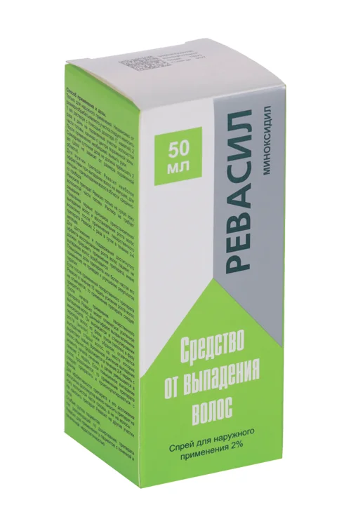 Ревасил спрей 2 % 50 мл