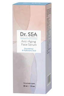 Сыворотка для лица Dr. Sea антивозрастная с комплексом Glycotensyl и гиалуроновой кислотой 30 мл