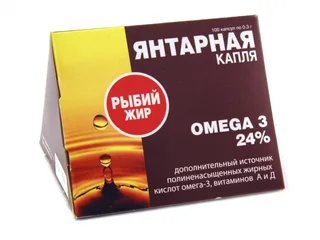 Рыбий жир Янтарная капля капсулы 0,3 гр 100 шт