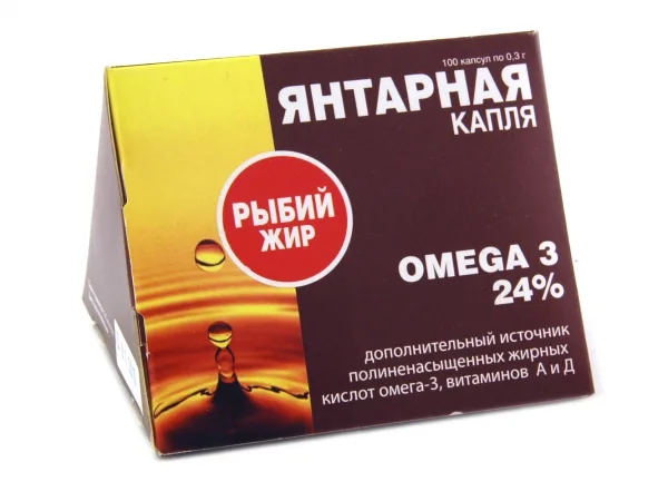Рыбий жир Янтарная капля капсулы 0,3 гр 100 шт