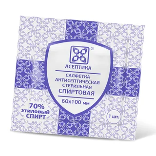 Салфетка Антисептическая Спиртовая 60×100 мм 1 шт