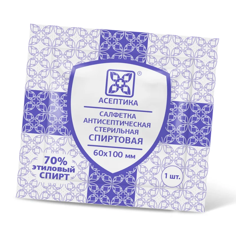 Салфетка Антисептическая Спиртовая 60×100 мм 1 шт