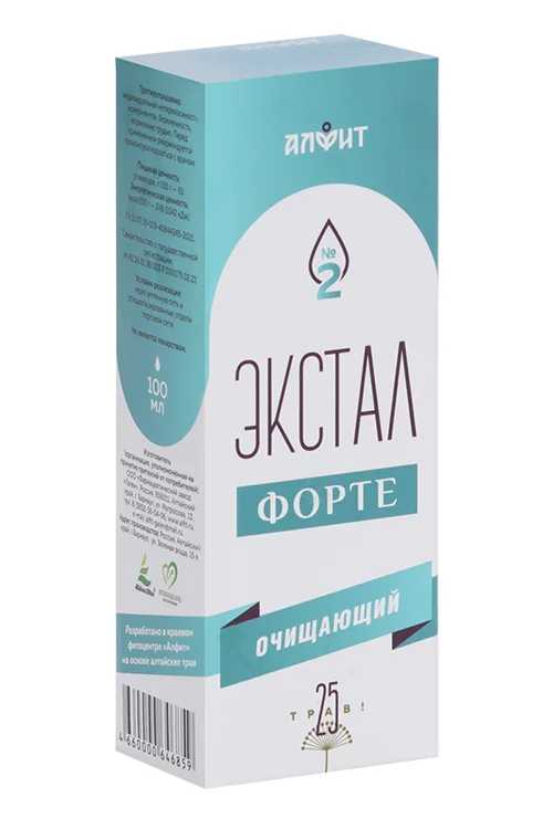 Сироп Экстал-2 Форте очищающий 100 мл БАД