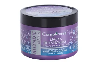 Маска Compliment питательная нейтрализатор желтизны волос 500 мл