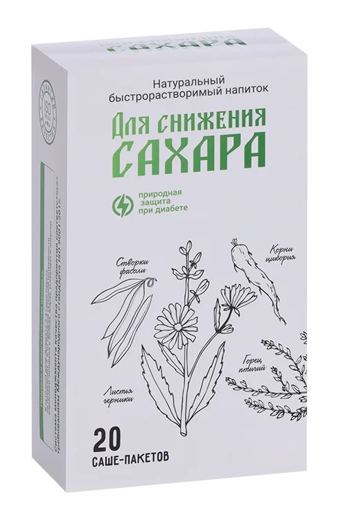 Для снижения сахара Природный лекарь напиток быстрорастворимый 2 гр 20 шт саше Фитоком