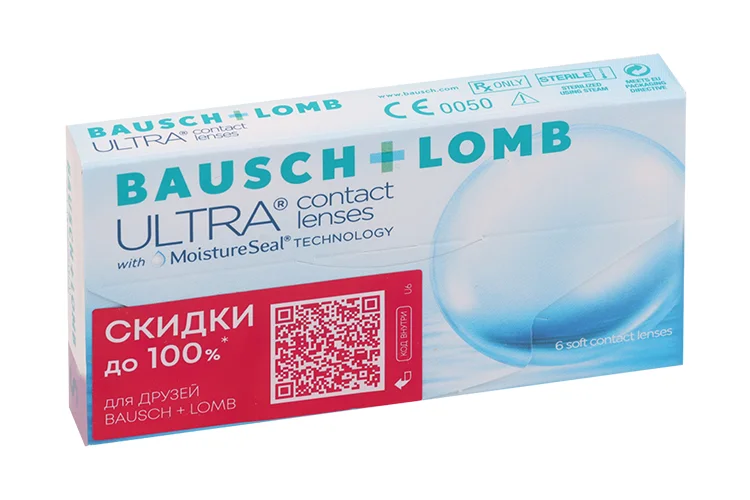 Линзы Bausch+Lomb Ultra контактные R 8.5 (диоптрия +1,75), 6 шт