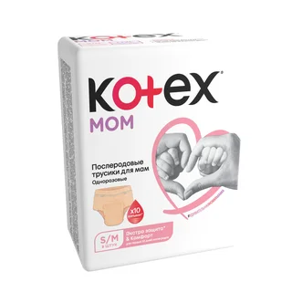 Котекс трусики для мам послеродовые S M 8 шт