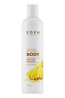 Крем-гель для душа Eden Пина Колада 300 мл