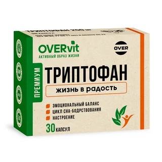 Триптофан 30 капсул (OVERVit)