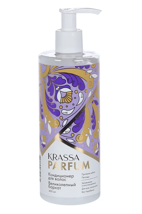 Кондиционер Krassa Parfum Великолепный бархат для волос 400 мл