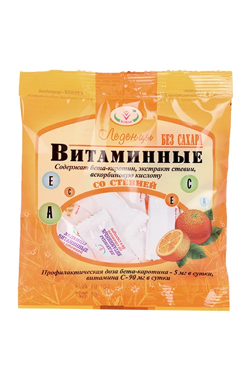 Леденцы Вулкан Витаминные со стевией без сахара 30 гр