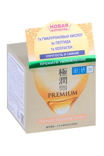 Крем Hada Labo премиум увлажнение для лица 50 гр