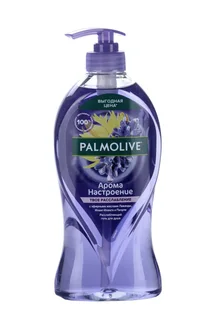 Гель Palmolive для душа Арома настроение твое расслабление 750 мл