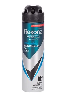 Антиперспирант-спрей Rexona MEN Motionsense невидимый прозрачный лед 72 ч 150 мл