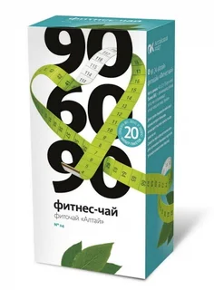 Алтай фиточай 24 шт Фитнес-чай ф п 2 гр 20 шт